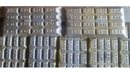 баббиты оловянные в чушках Б83 купить в Йошкар-Оле