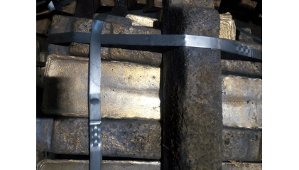 чушку бронзовую БрАЖ9-4 купить в Йошкар-Оле