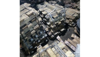 чушку латунную ЛС59-1 купить в Йошкар-Оле