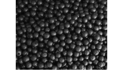 дробь свинцовую №11 1,5 мм С3С купить в Йошкар-Оле