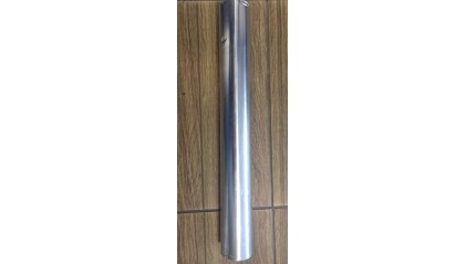 фольгу алюминиевую конденсаторную 0,005x110 мм (5 мкм) А99 купить в Йошкар-Оле