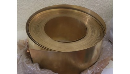 фольгу латунную 0,15x300 мм (150 мкм) Л63 купить в Йошкар-Оле