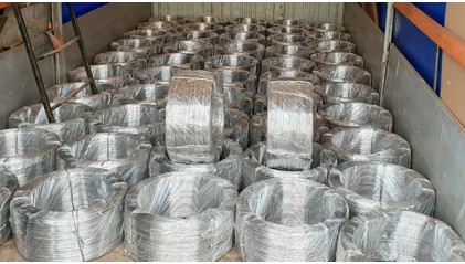 Катанка алюминиевая 14 мм 8176 фото катанку алюминиевую 14 мм 8176 купить в Йошкар-Оле