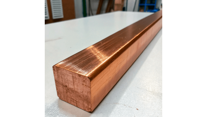 Квадрат медный 100 мм М2 фото квадрат медный 100 мм М2 купить в Йошкар-Оле