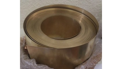 ленту биметаллическую 20x1,4 мм ЛСтЛ купить в Йошкар-Оле