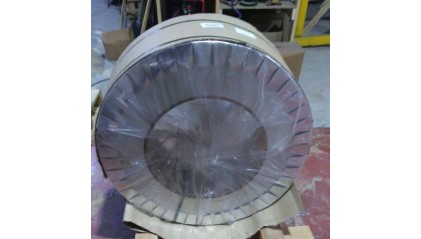 ленту биметаллическую 20x1,3 мм АкСтАк купить в Йошкар-Оле