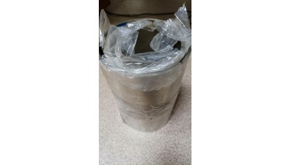 ленту стальную электротехническую анизотропную 8x0,08 мм 3423 купить в Йошкар-Оле