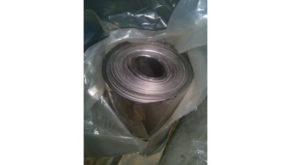 ленту нержавеющую перфорированную 100x2 мм AISI 201 купить в Йошкар-Оле