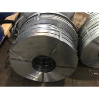 Лента стальная холоднокатаная полунагартованная 20x0,7 мм У8А ГОСТ 2283-79