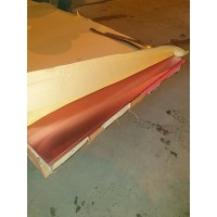 Лист медный ДПРНТ 4x600x2000 мм М2 ГОСТ 495-92