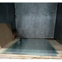 Лист горячеоцинкованный 0,7x1250x2500 мм 08кп ГОСТ 52246-2004