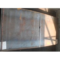 Лист стальной горячекатаный 0,4x1250x2500 мм У8А ГОСТ 19903-2015