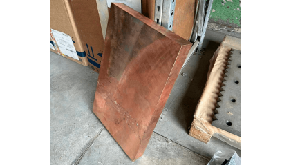 плиту медную 40x1500 мм М1 купить в Йошкар-Оле