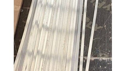 полосу алюминиевую 20x2 мм АВ купить в Йошкар-Оле