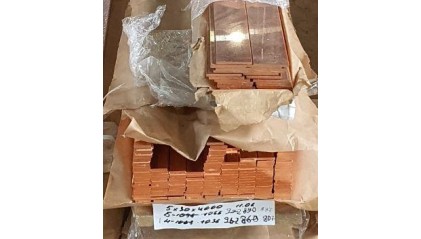 Полоса медная 30x0,2 мм М2 фото полосу медную 30x0,2 мм М2 купить в Йошкар-Оле