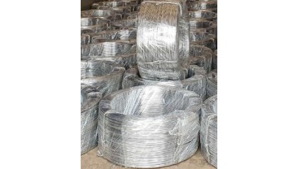 проволоку алюминиевую 0,1 мм А7 купить в Йошкар-Оле