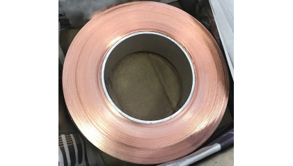 Рулон медный ДПРНМ 1x600 мм М1 фото рулон медный ДПРНМ 1x600 мм М1 купить в Йошкар-Оле