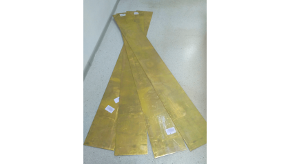 шину латунную 100x1,8 мм Л80 купить в Йошкар-Оле