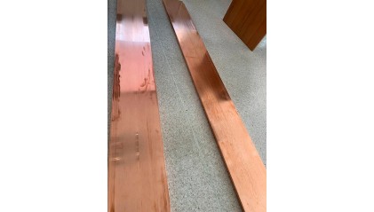 шину медную 450x10 мм М1Е купить в Йошкар-Оле