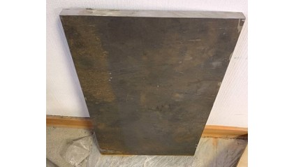 плиту стальную кованую 70 мм ХВГ купить в Йошкар-Оле