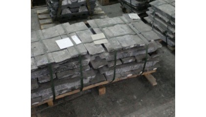 Свинец в чушках С2 фото свинец в чушках С2 купить в Йошкар-Оле