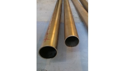 трубу титановую бесшовную 83x8 мм ПТ-7М купить в Йошкар-Оле