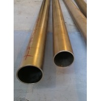 Труба титановая бесшовная 80x2 мм ОТ4-1 ГОСТ 22897-86