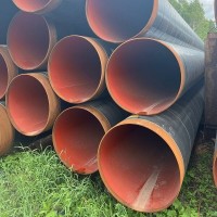 Труба в ВУС изоляции трехслойная 45x3 мм 17Г1С ГОСТ 10704-91