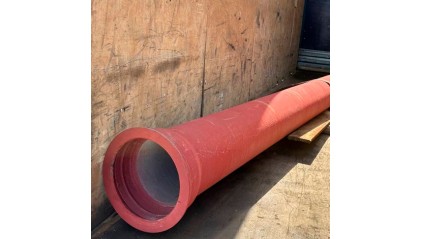 трубу ВЧШГ RJ 40 мм напорную раструбную купить в Йошкар-Оле